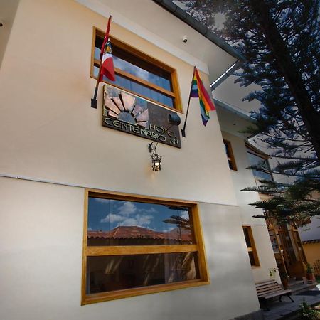 Centenario Inn Куско Екстериор снимка